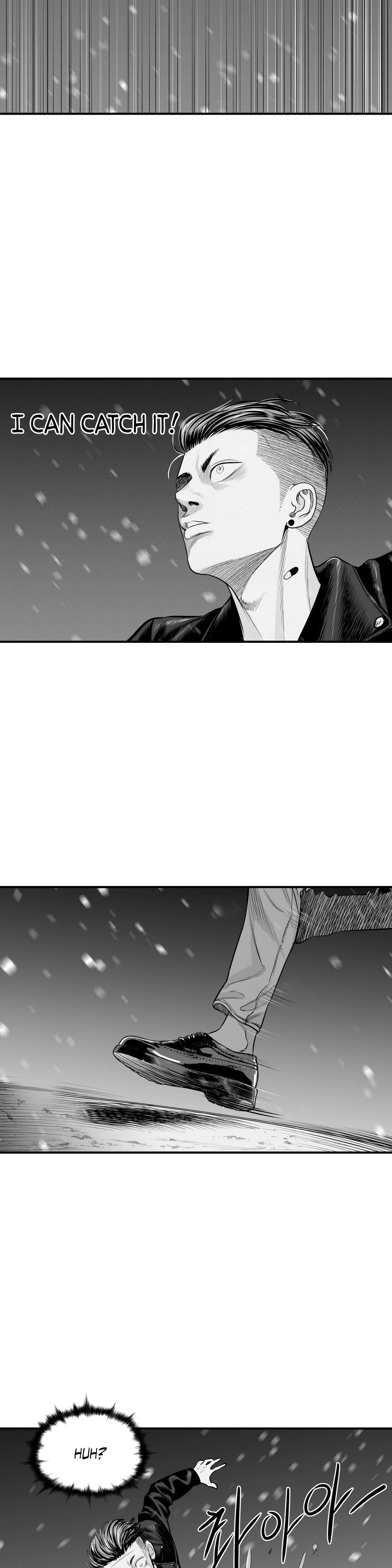 By Myself Chapter 17 page 7