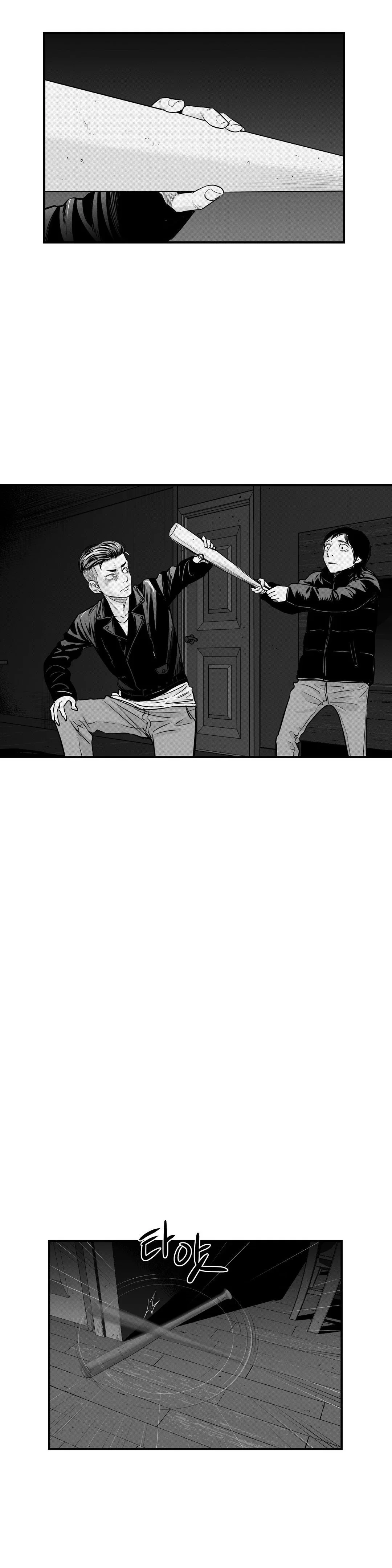 By Myself Chapter 18 page 14