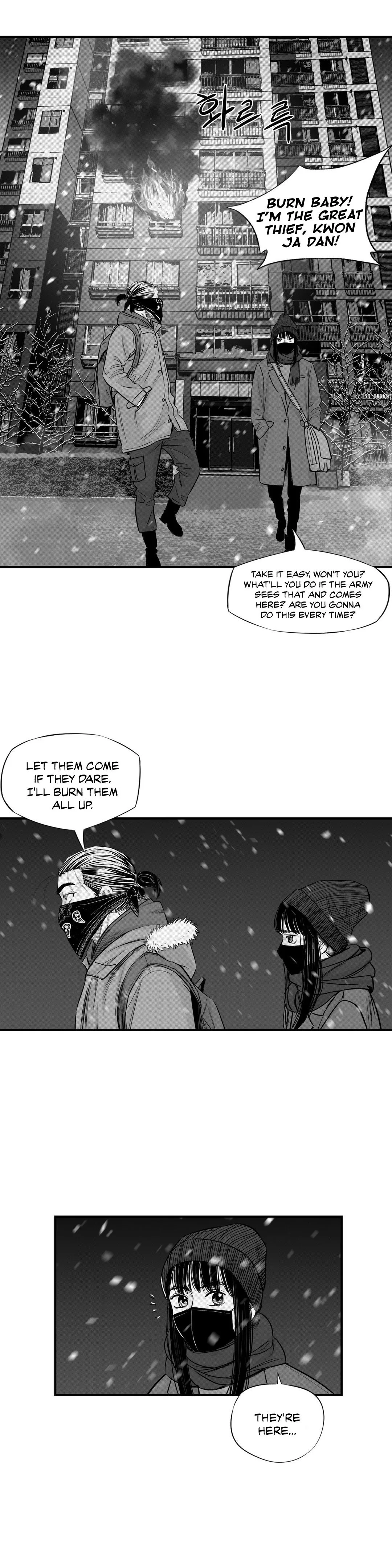 By Myself Chapter 18 page 12