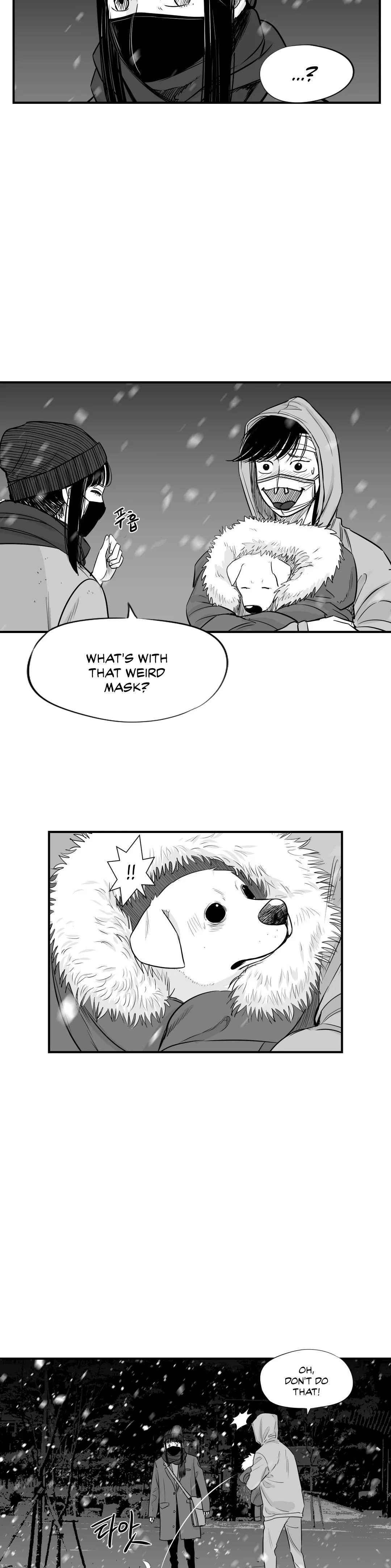 By Myself Chapter 19 page 17