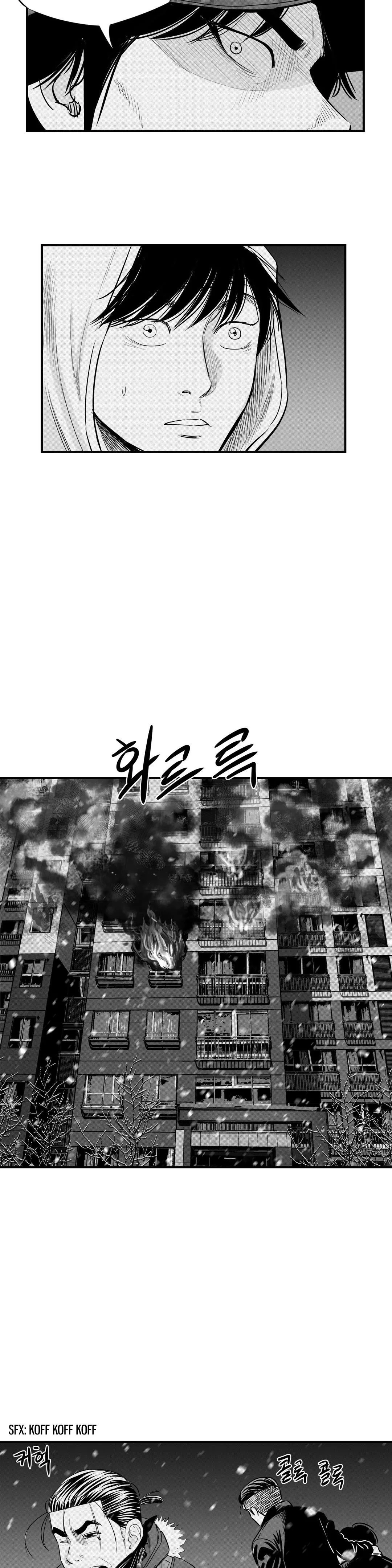 By Myself Chapter 19 page 11