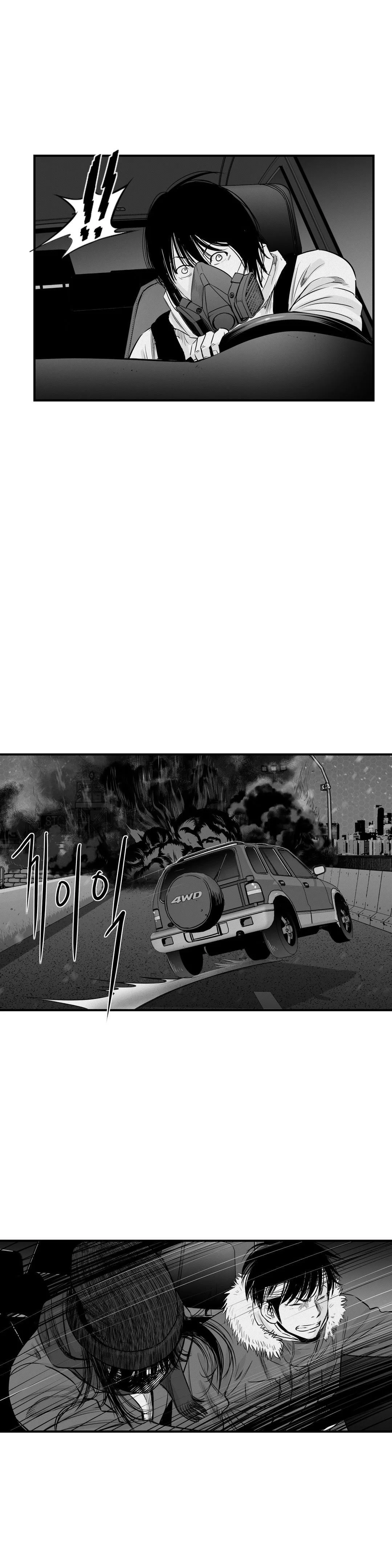 By Myself Chapter 20 page 17