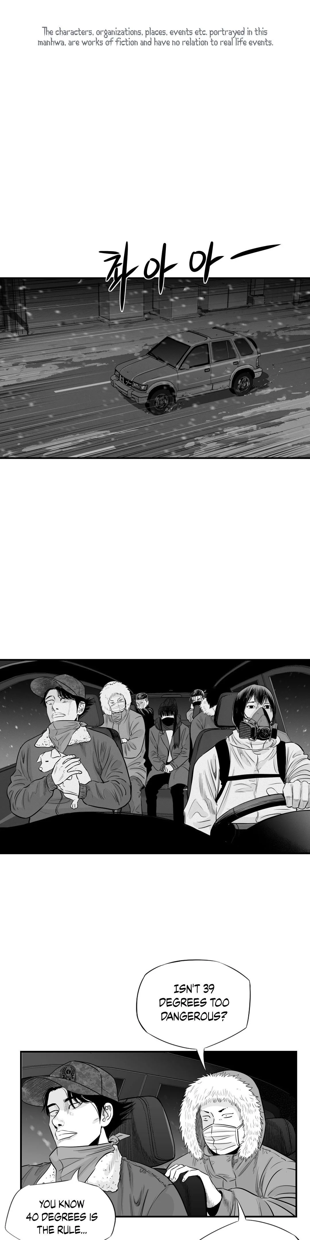 By Myself Chapter 20 page 3