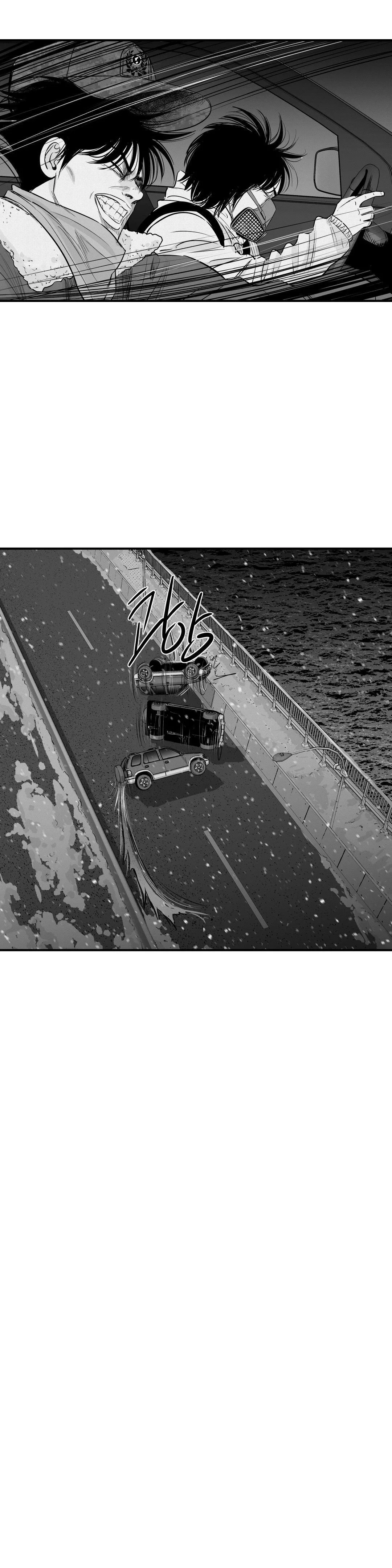 By Myself Chapter 20 page 18