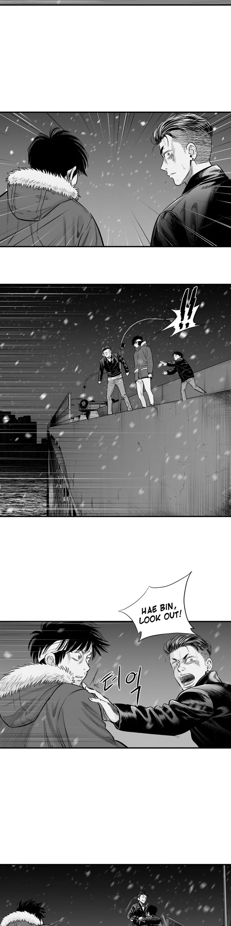 By Myself Chapter 21 page 13