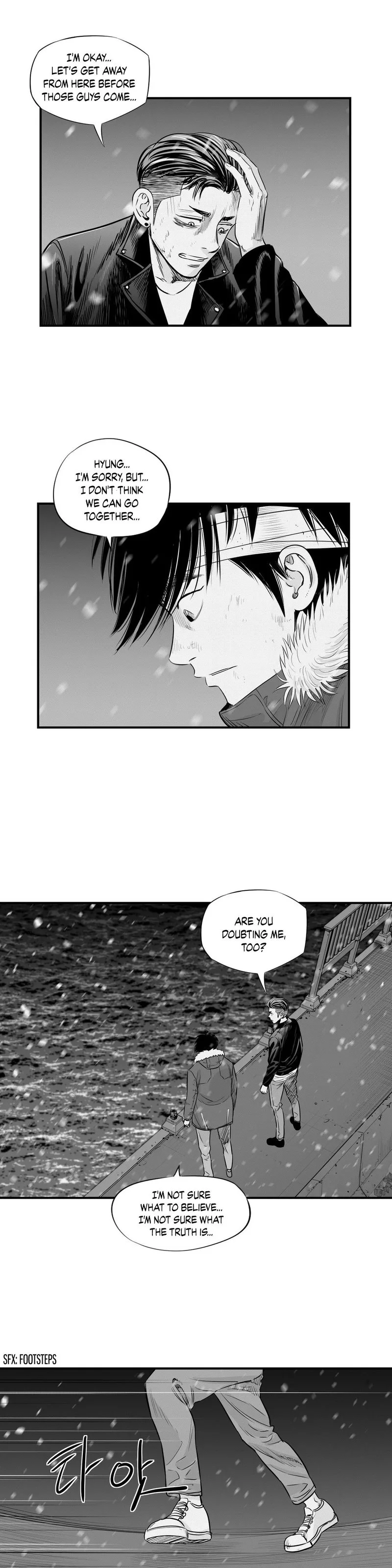 By Myself Chapter 21 page 12