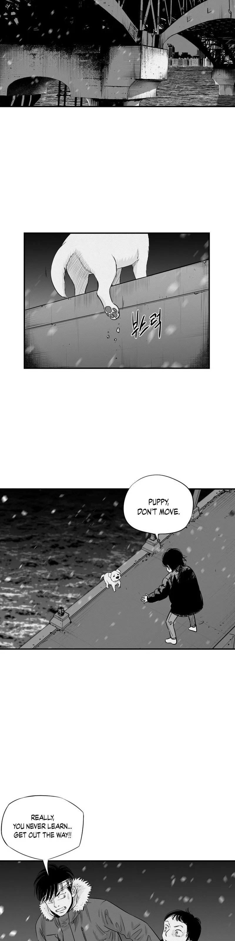 By Myself Chapter 21 page 3