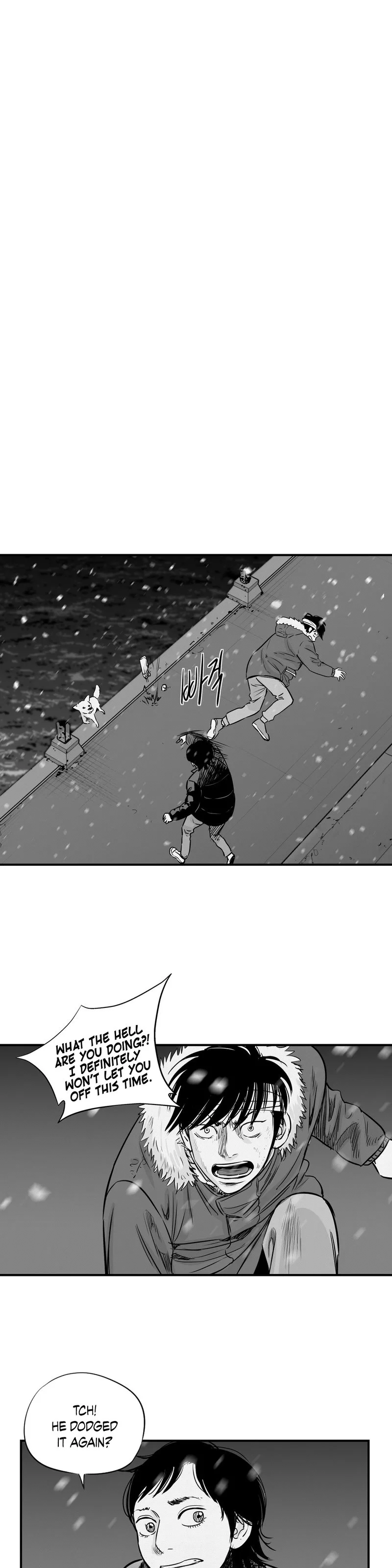 By Myself Chapter 21 page 9