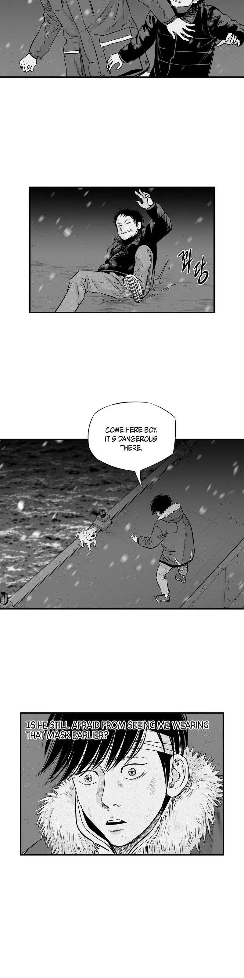 By Myself Chapter 21 page 4