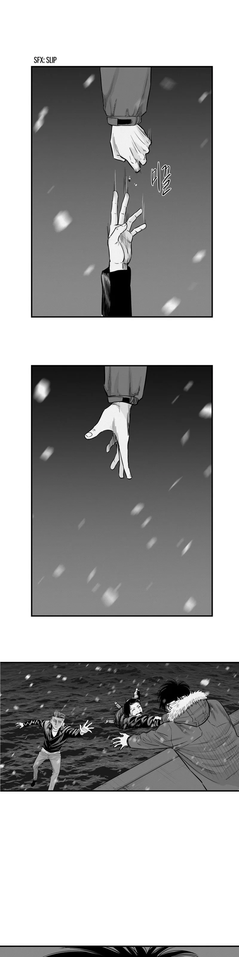 By Myself Chapter 21 page 22