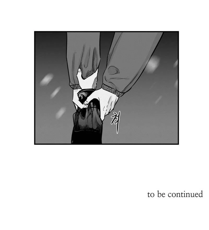By Myself Chapter 21 page 26