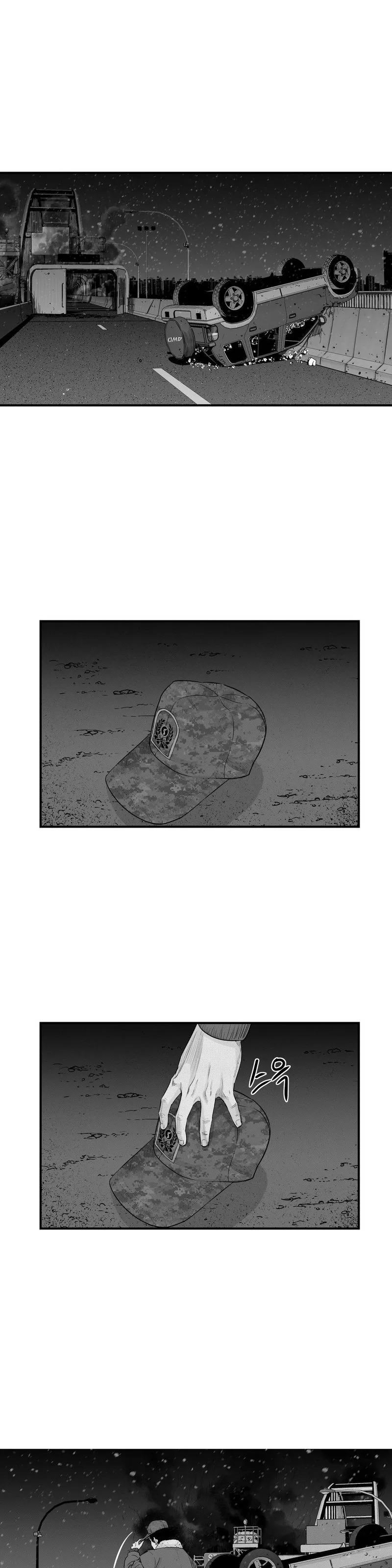 By Myself Chapter 22 page 19