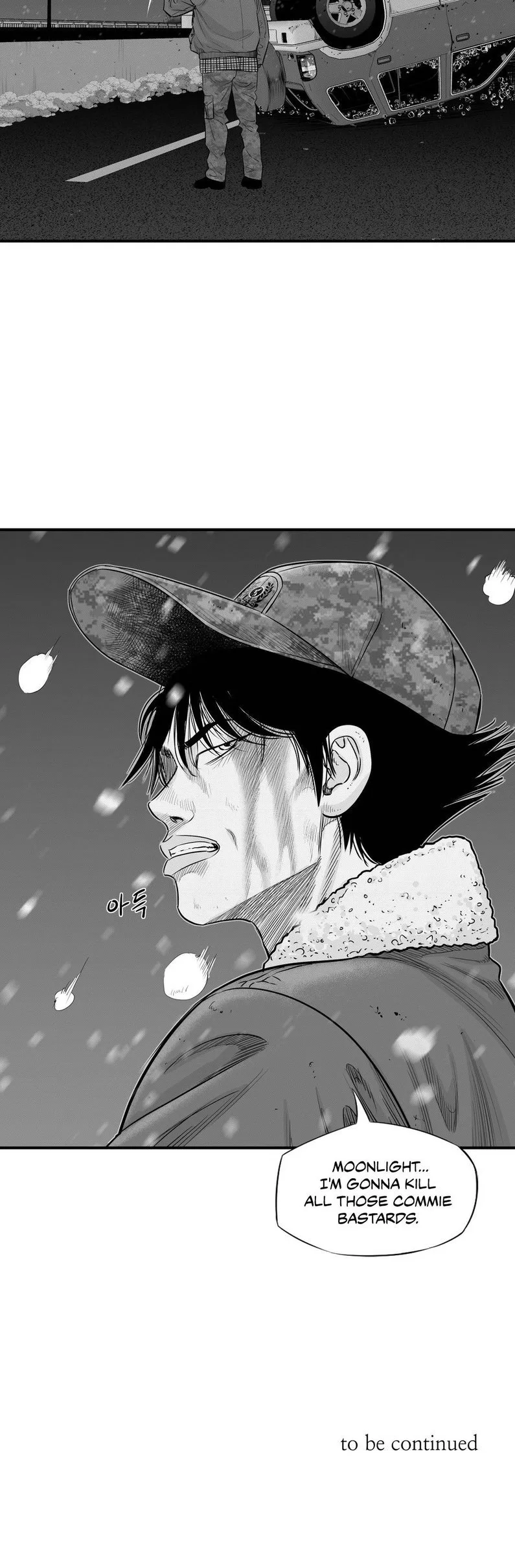 By Myself Chapter 22 page 20