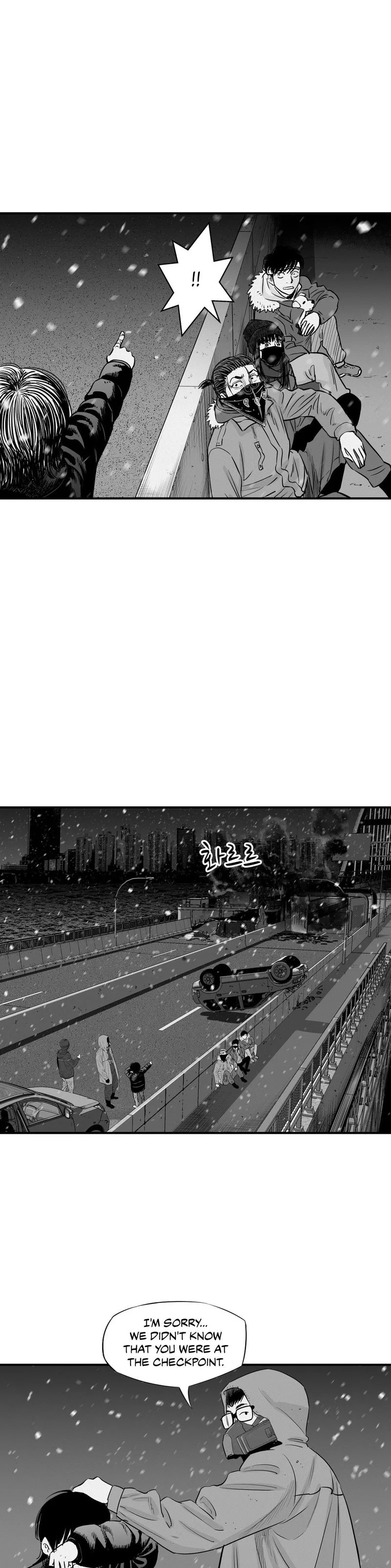By Myself Chapter 22 page 12