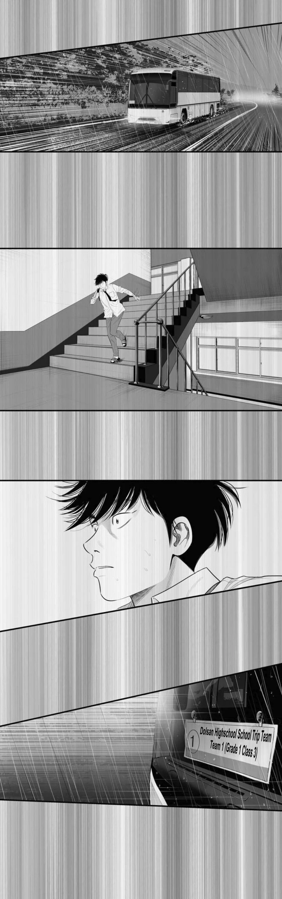 By Myself Chapter 3 page 13