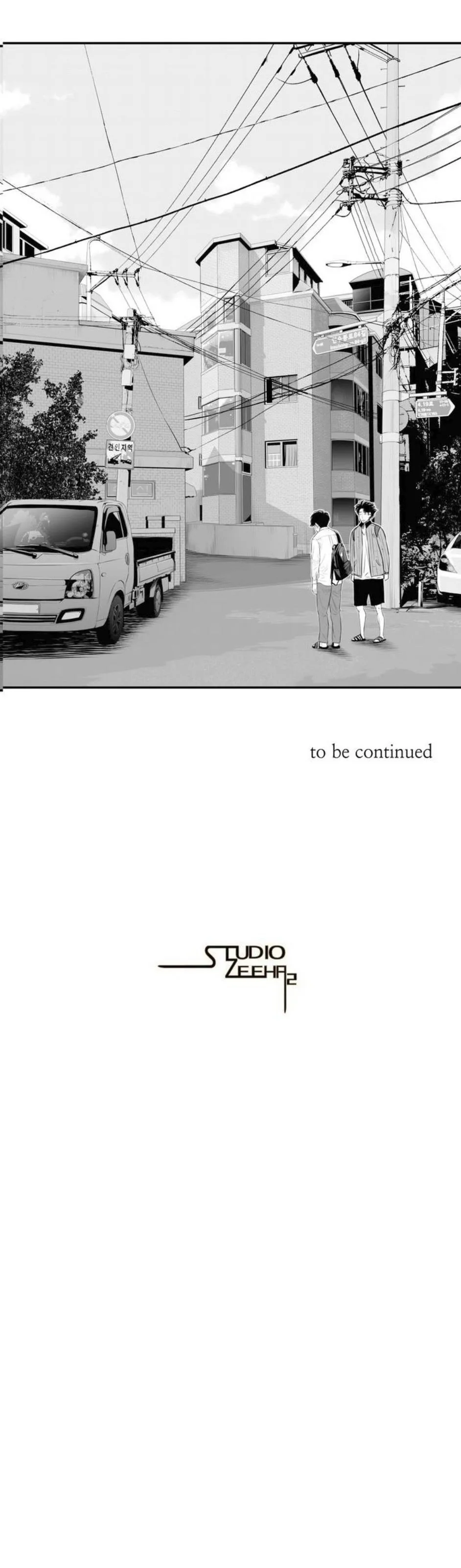 By Myself Chapter 3 page 34