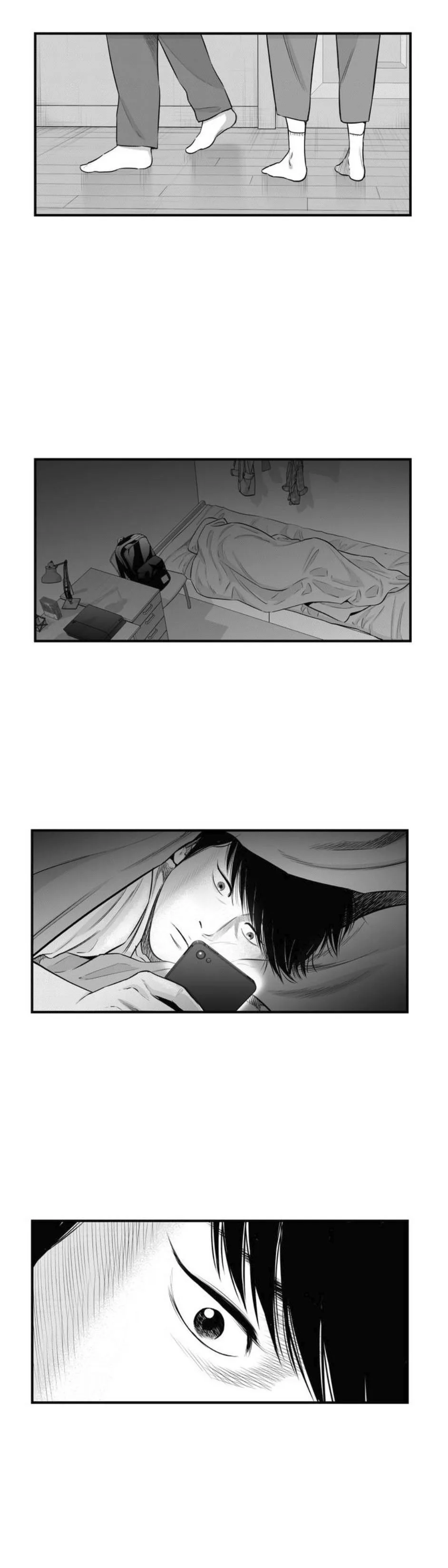 By Myself Chapter 4 page 6