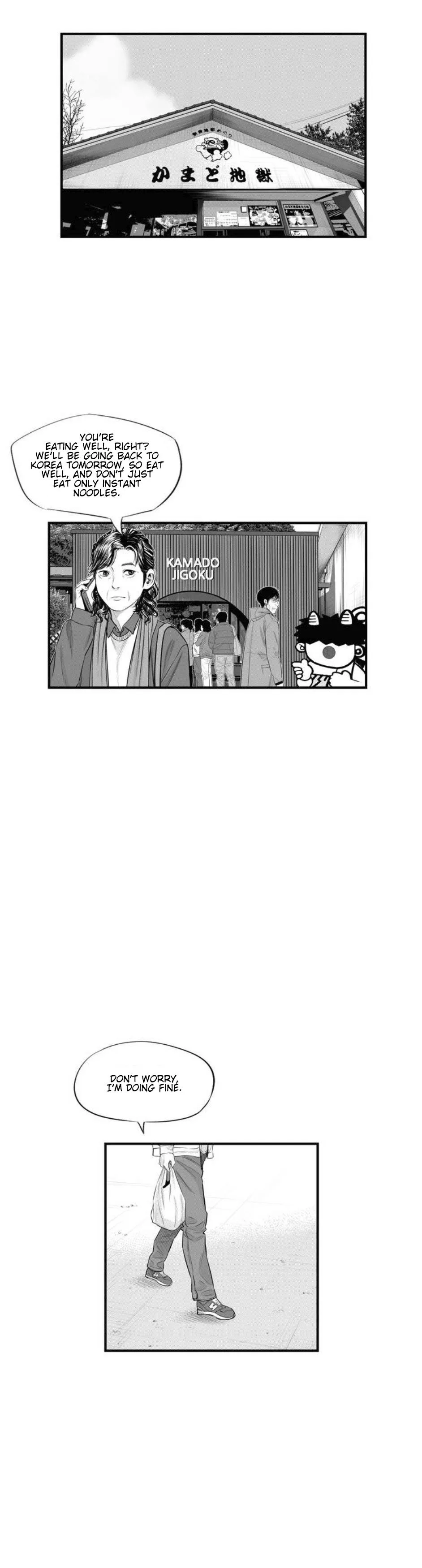 By Myself Chapter 5 page 2