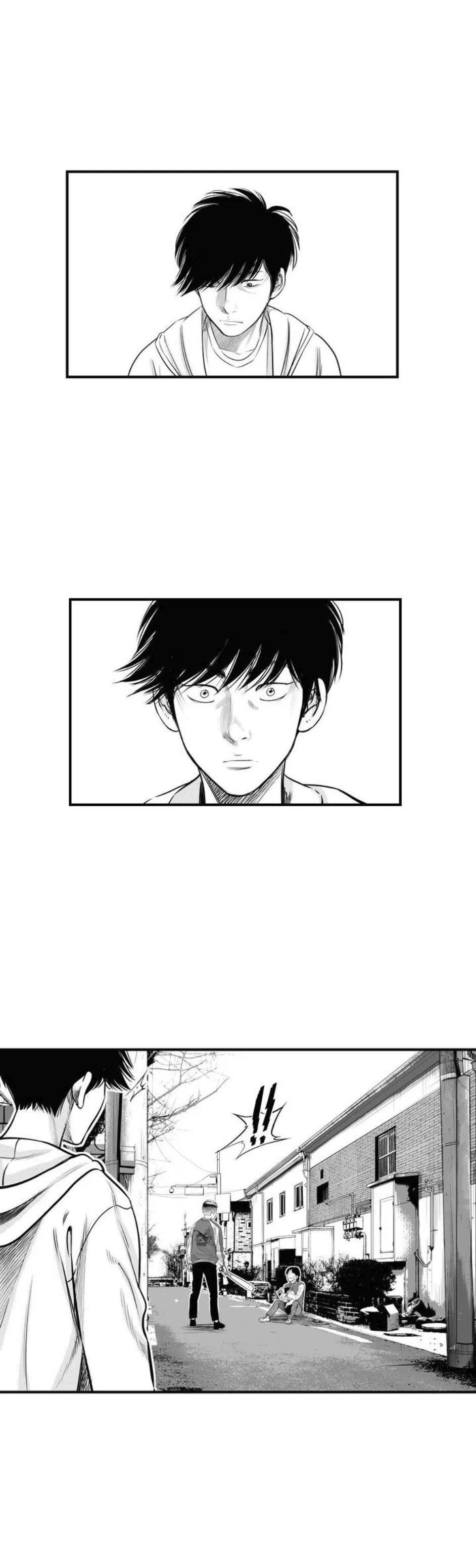 By Myself Chapter 5 page 5