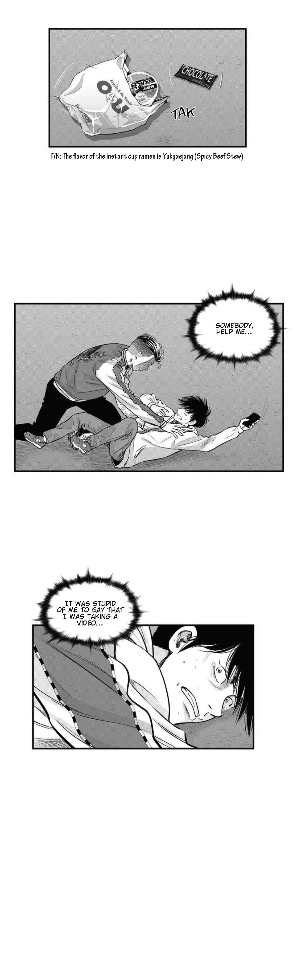 By Myself Chapter 5 page 14