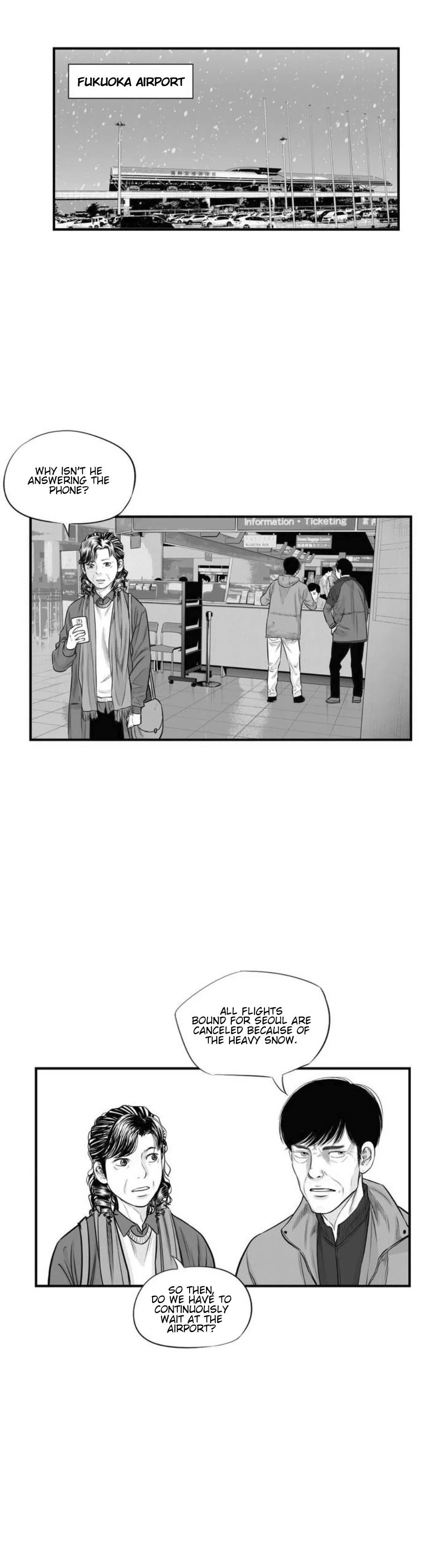 By Myself Chapter 7 page 15
