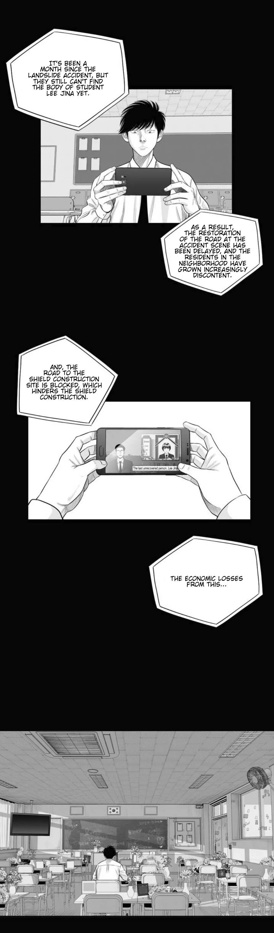 By Myself Chapter 8 page 13