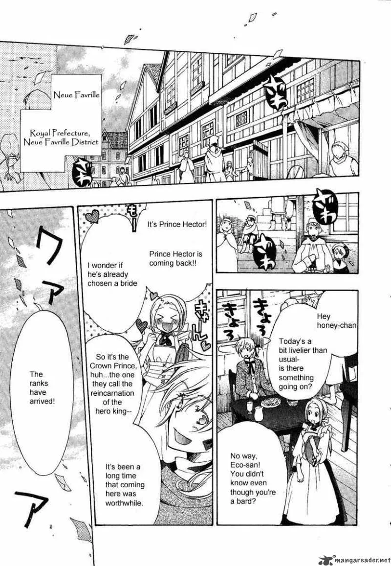 +C Sword and Cornett Chapter 1 page 23