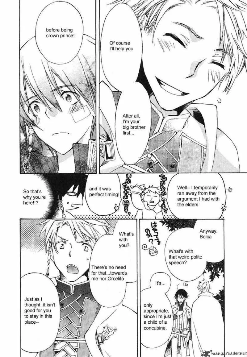 +C Sword and Cornett Chapter 1 page 41