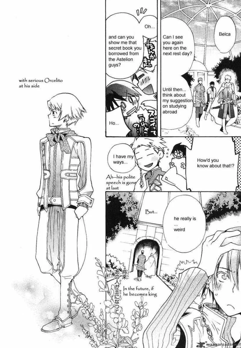 +C Sword and Cornett Chapter 1 page 44