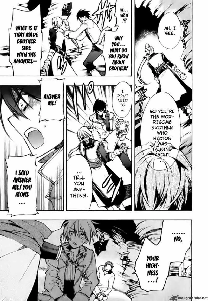 +C Sword and Cornett Chapter 10 page 9