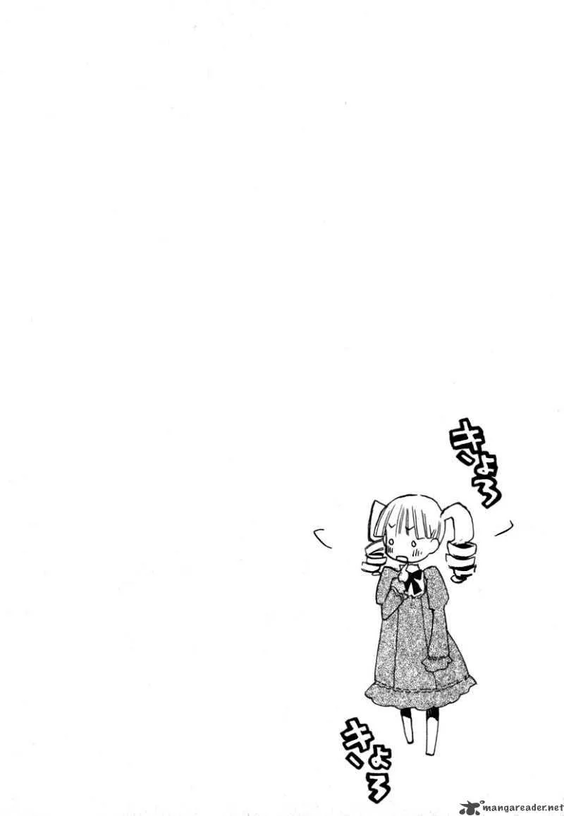+C Sword and Cornett Chapter 11 page 2