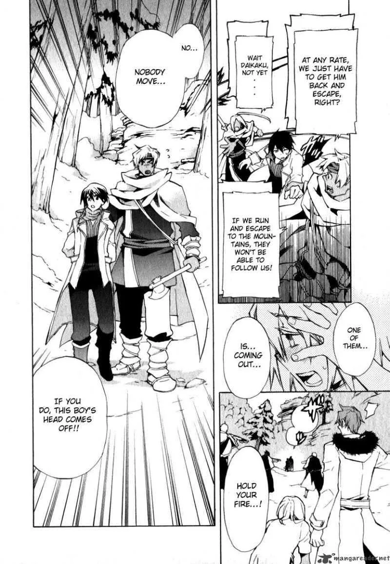 +C Sword and Cornett Chapter 11 page 10