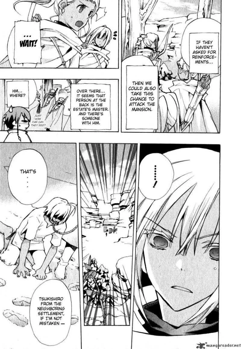 +C Sword and Cornett Chapter 11 page 7