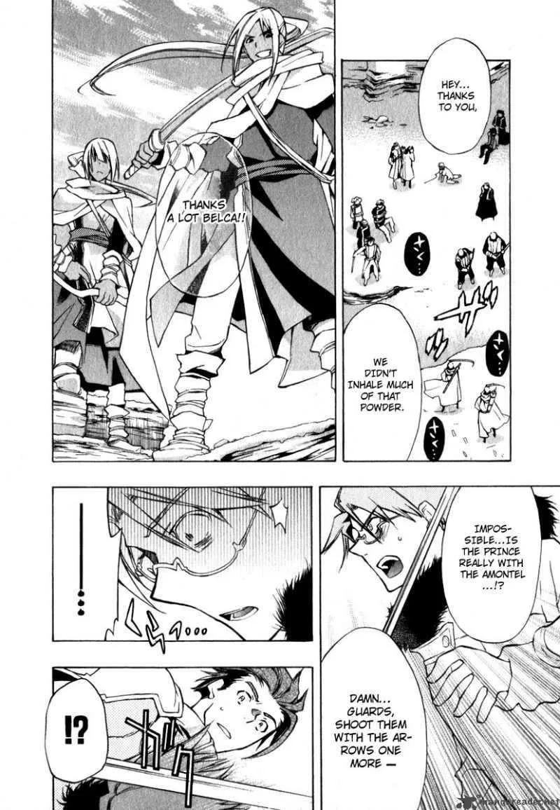 +C Sword and Cornett Chapter 11 page 22