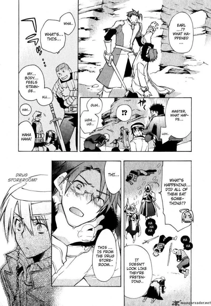 +C Sword and Cornett Chapter 11 page 23