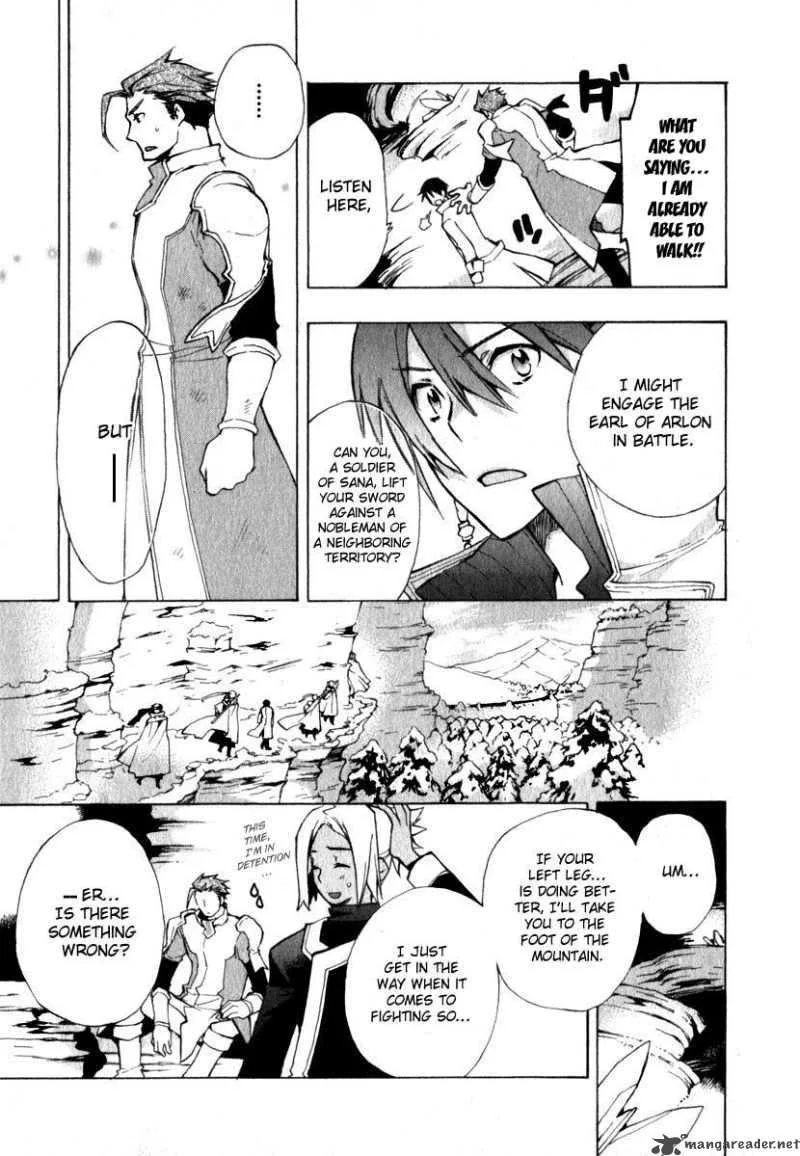 +C Sword and Cornett Chapter 11 page 5