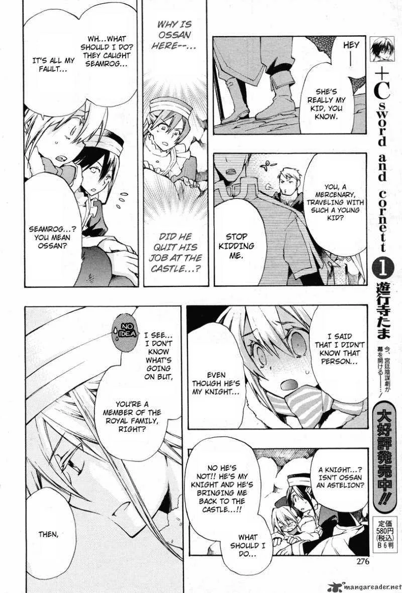 +C Sword and Cornett Chapter 12 page 16