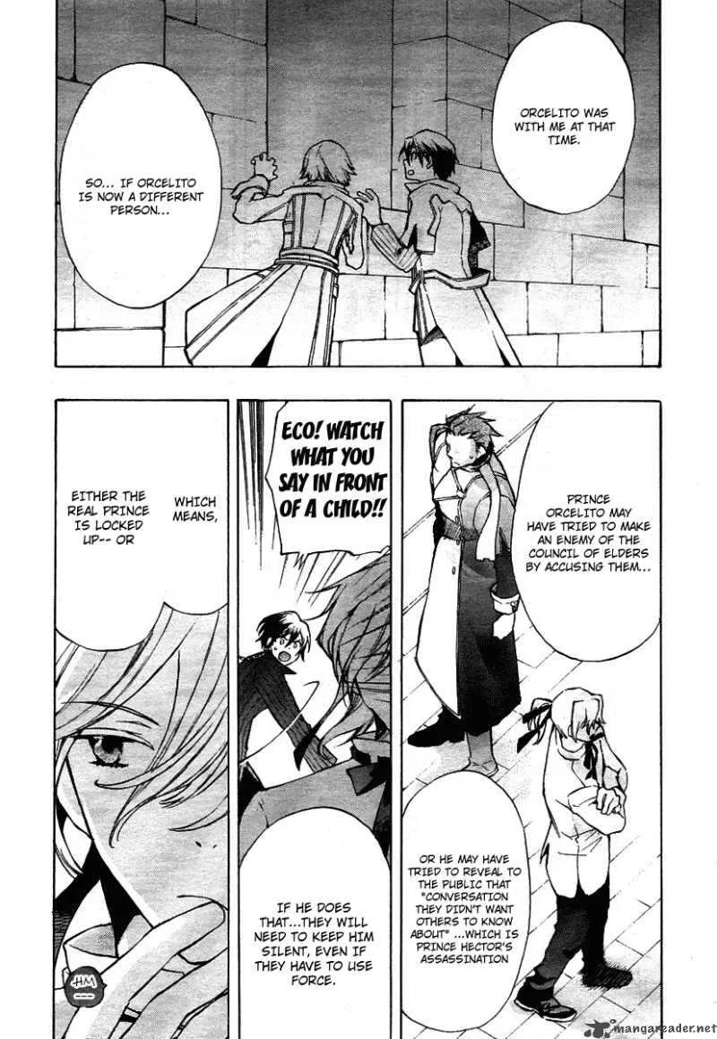 +C Sword and Cornett Chapter 13 page 7