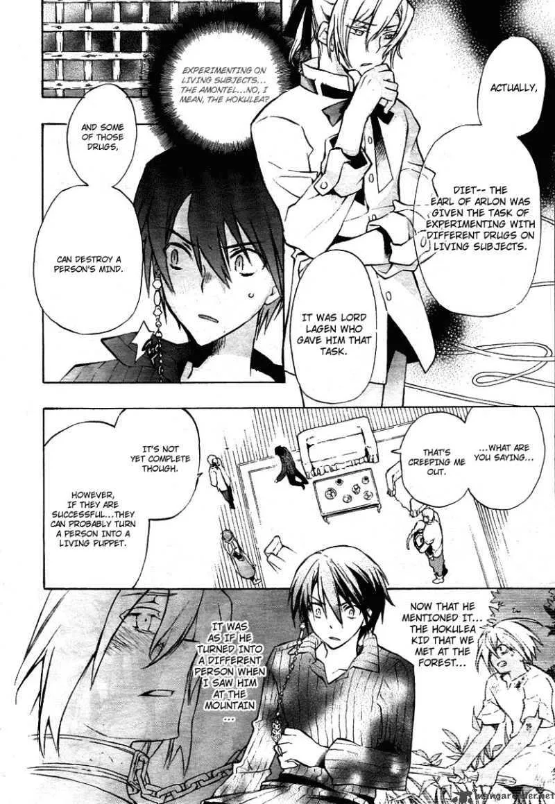 +C Sword and Cornett Chapter 13 page 10