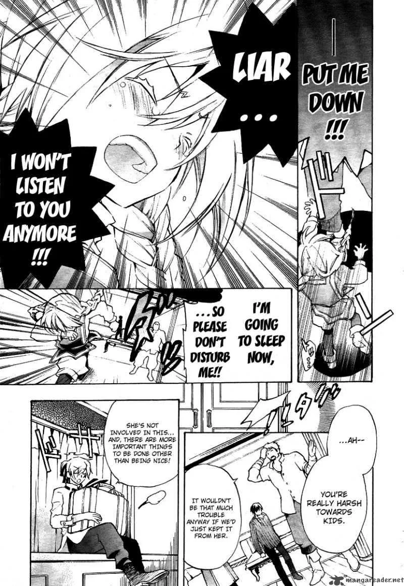 +C Sword and Cornett Chapter 13 page 11
