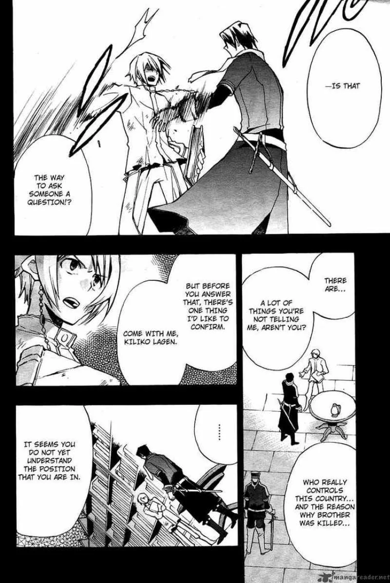 +C Sword and Cornett Chapter 16 page 6
