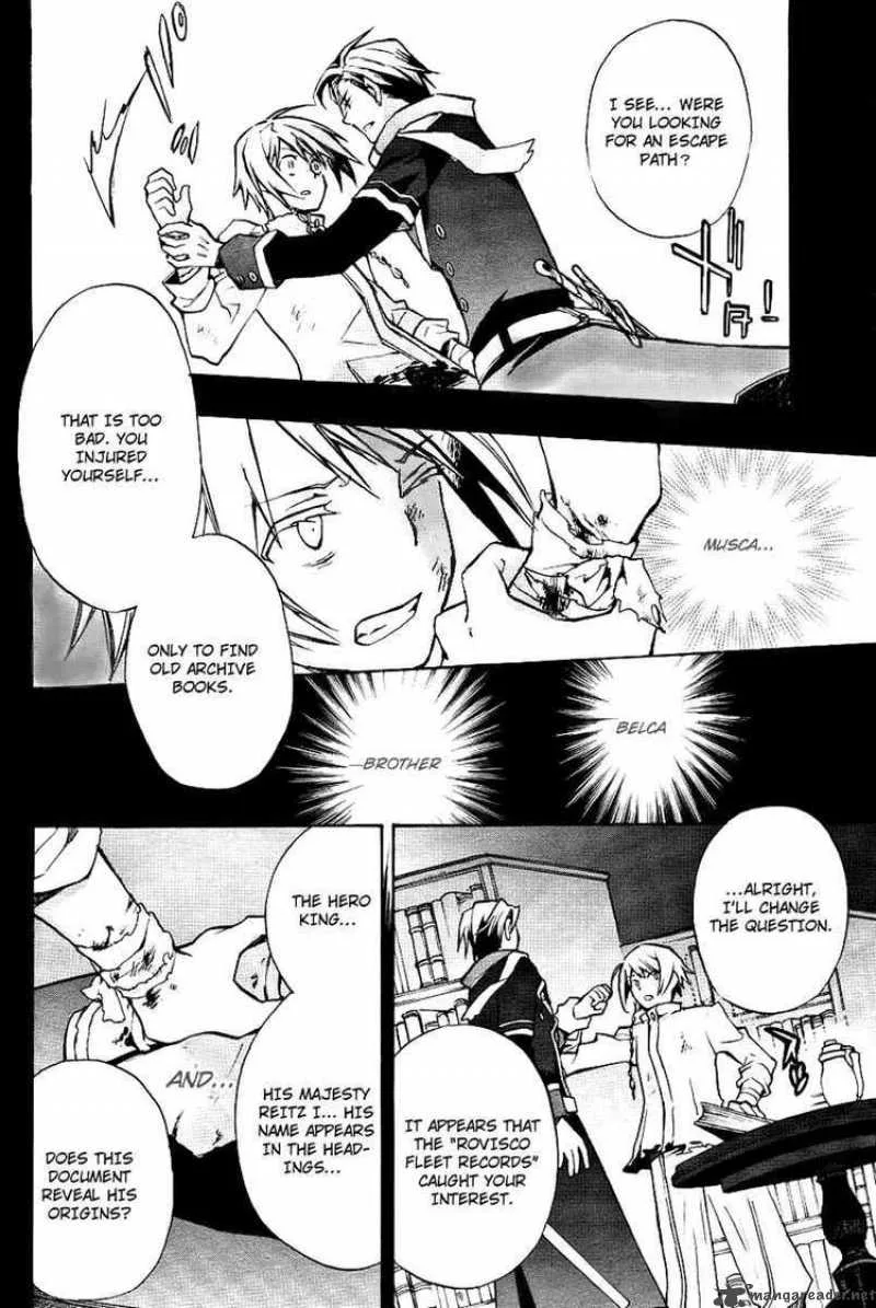 +C Sword and Cornett Chapter 16 page 4