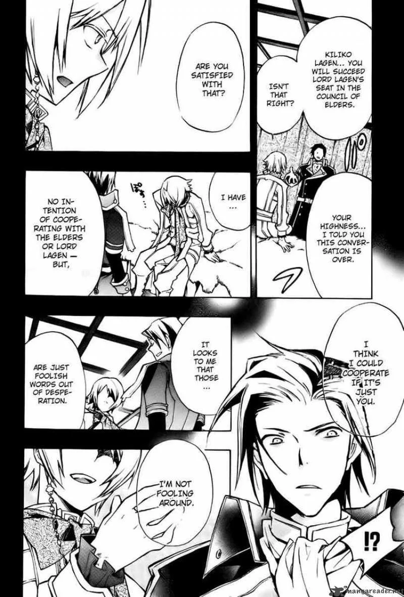 +C Sword and Cornett Chapter 16 page 14