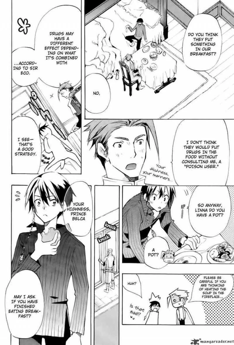 +C Sword and Cornett Chapter 16 page 24