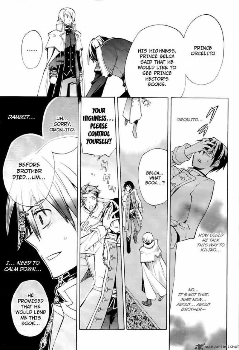 +C Sword and Cornett Chapter 16 page 33