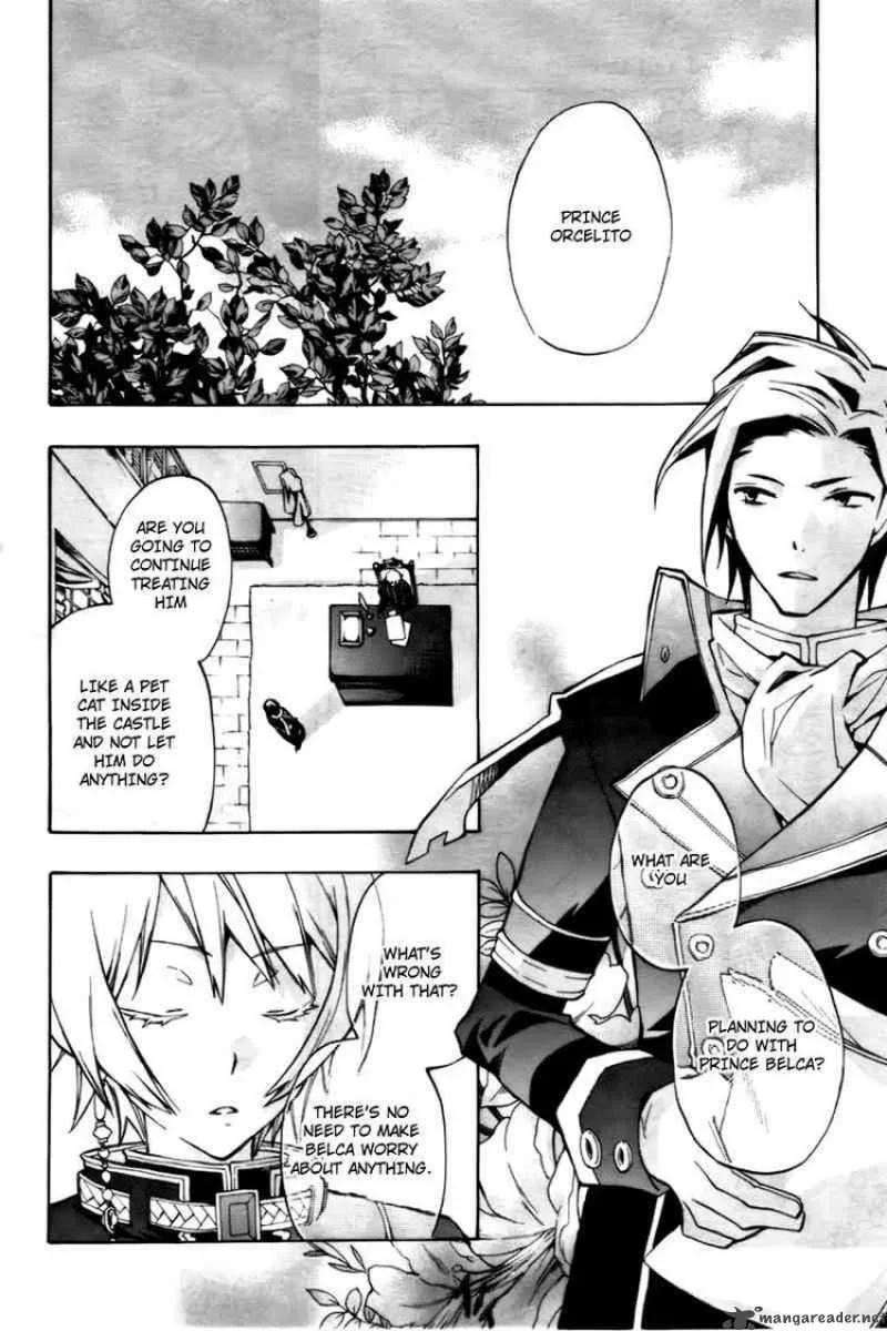 +C Sword and Cornett Chapter 17 page 8