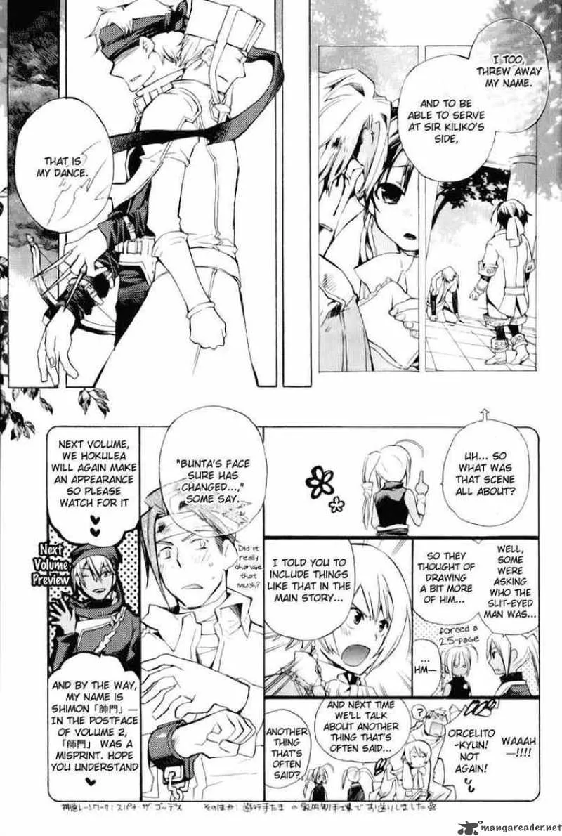 +C Sword and Cornett Chapter 17 page 47