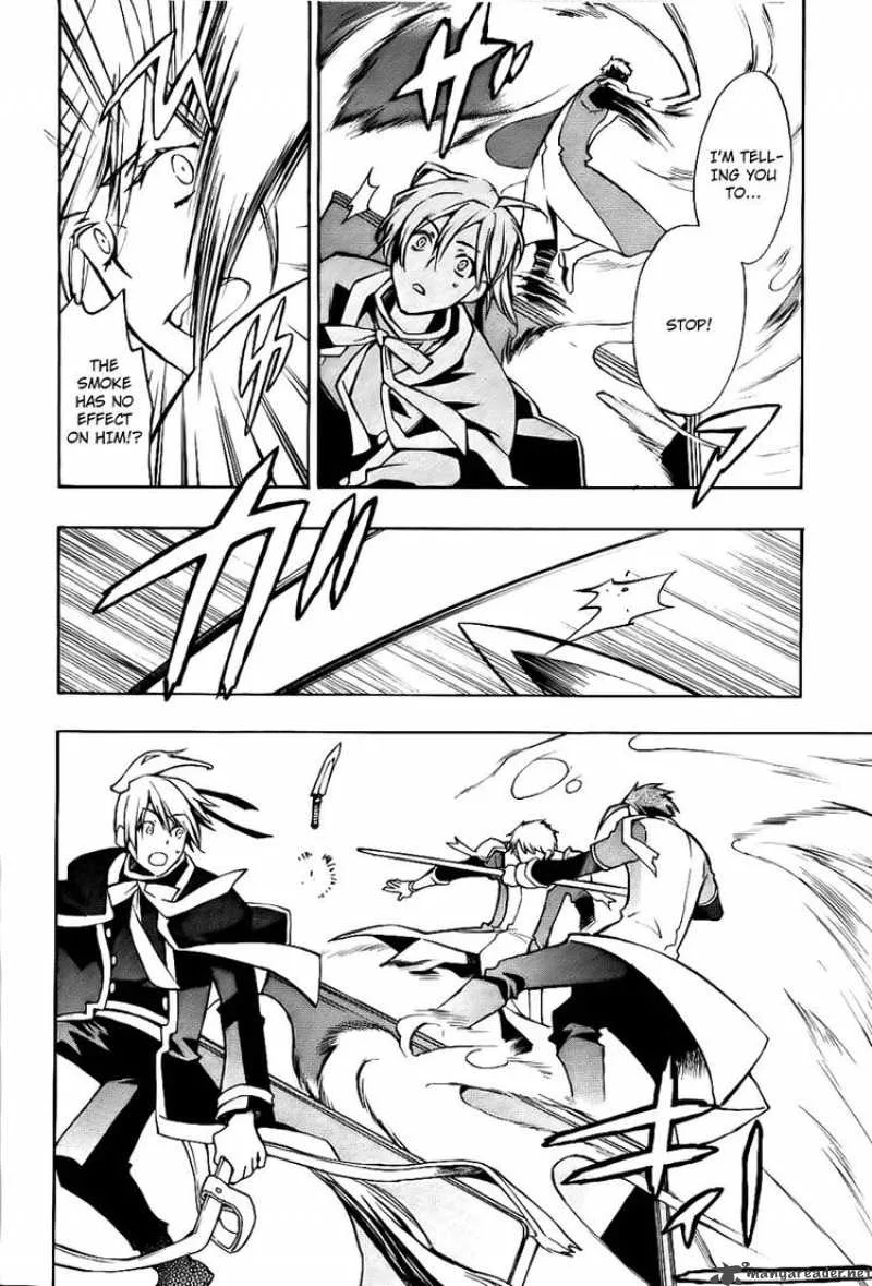 +C Sword and Cornett Chapter 18 page 24