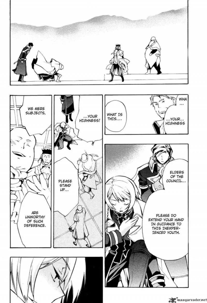 +C Sword and Cornett Chapter 18 page 2
