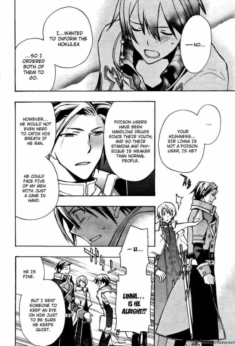 +C Sword and Cornett Chapter 18 page 30